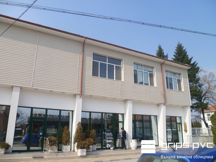 ПВЦ сайдинг — реализиран проект